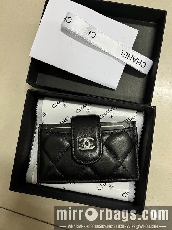 1:1 Replica Chanel Bags Chanel A9699 10.4x7x2cm zy