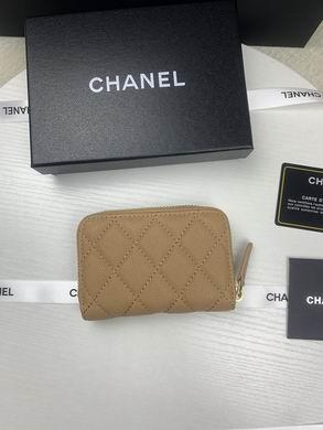 1:1 Replica Chanel Bags 69271 7.5X2X11cm ZY 6colour