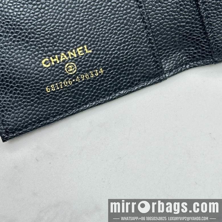 1:1 Replica Chanel Bags 7015 13.5X9X3cm YG 2colour