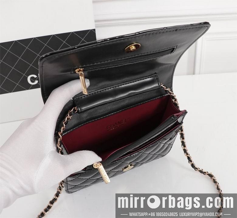1:1 Replica Chanel Bags 33814 20X13X5cm XMY 4colour