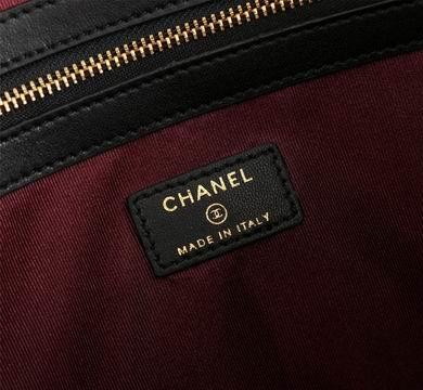 1:1 Replica Chanel Bags 68933 35X25cm  WO