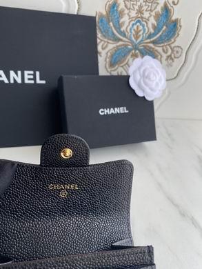 1:1 Replica Chanel Bags P80799 11X8.5X3cm WO 4colour