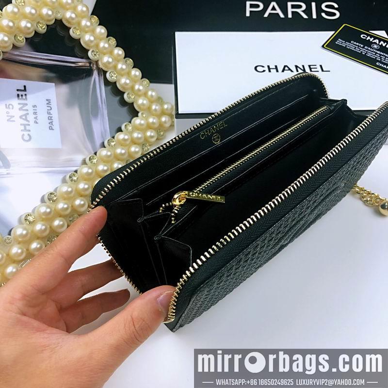 1:1 Replica Chanel Bags 6616 19.5X10.5cm ZY