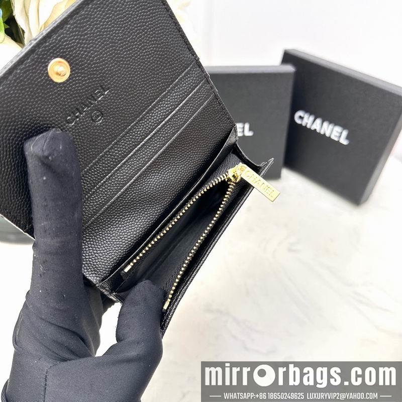 1:1 Replica Chanel Bags Chanel 7009 11x9x3cm zy