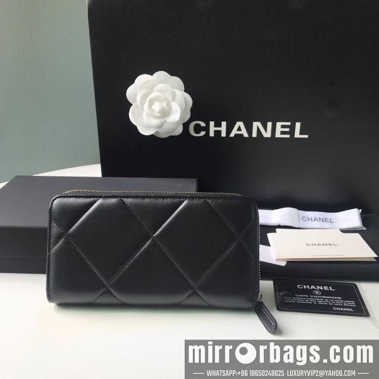 1:1 Replica Chanel Bags Ap1063B 10X19.5X2.5cm