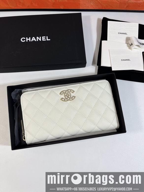 1:1 Replica Chanel Bags AB 10X19.5X2.5cm YG 4colour