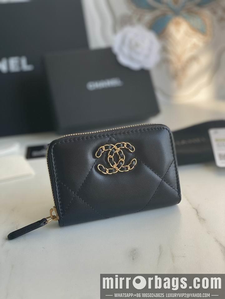 1:1 Replica Chanel Bags Chanel AP0949大菱格7.5x2x11cm zy