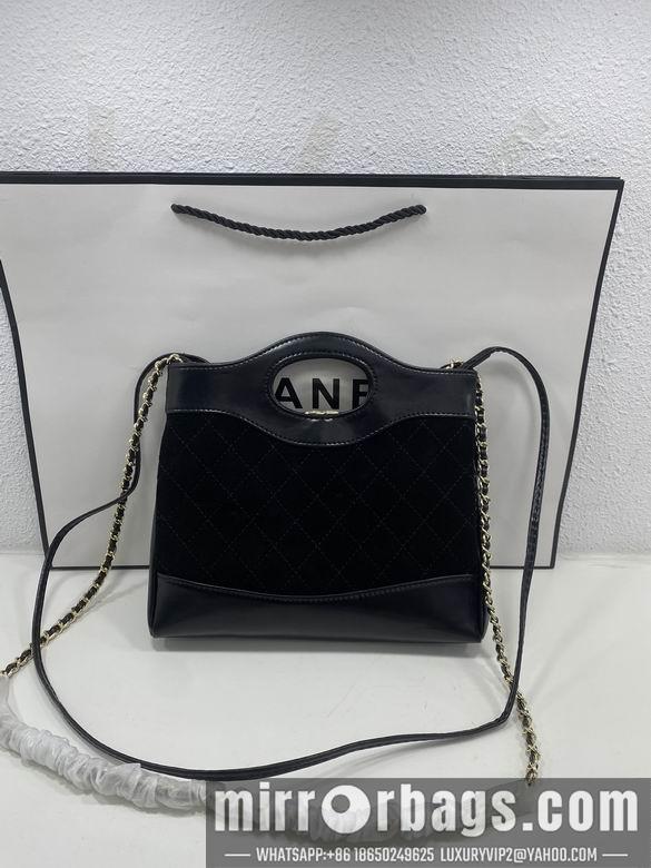 1:1 Replica Chanel Bags 8056 22X23X5.5cm WO 4colour
