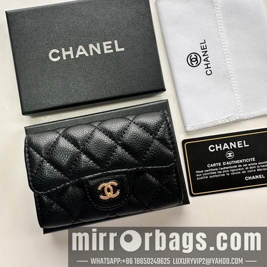 1:1 Replica Chanel Bags Chanel A0214 11x8.5x3cm zy