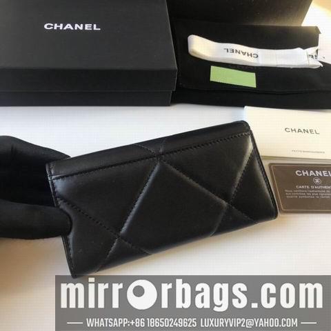 1:1 Replica Chanel Bags WLAP0953