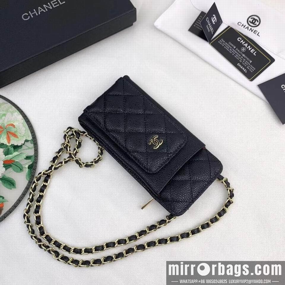 1:1 Replica Chanel Bags WL84466 18x9x3