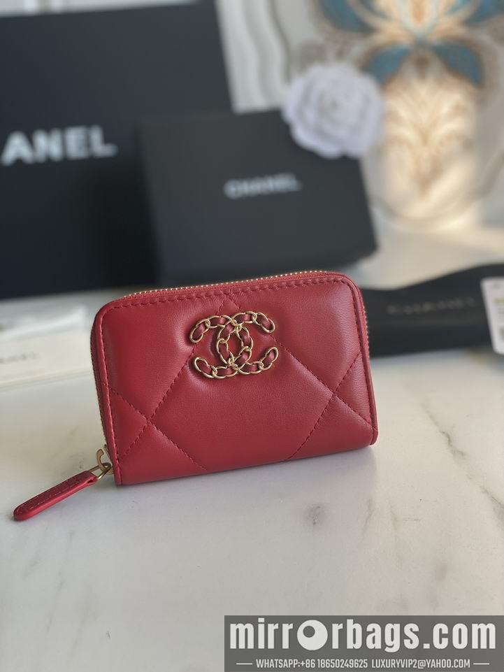 1:1 Replica Chanel Bags Chanel AP0949大菱格7.5x2x11cm zy