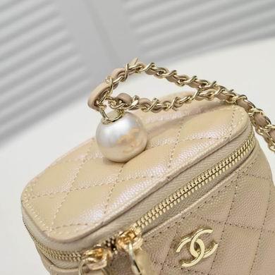 1:1 Replica Chanel Bags Box Bag8102 12X10X7cm WO