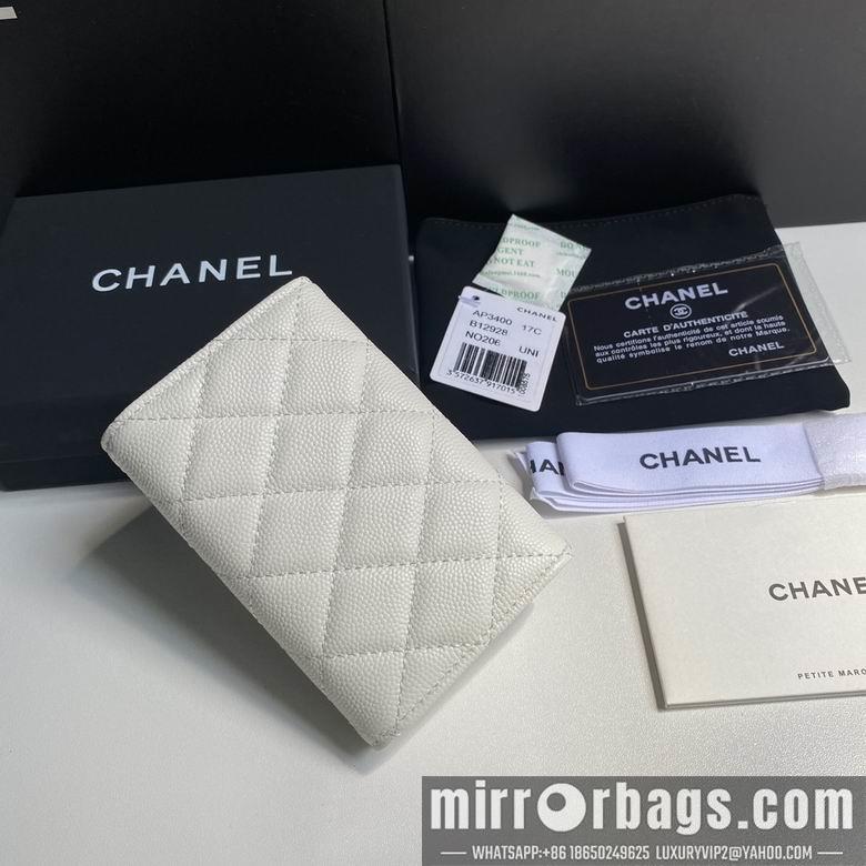 1:1 Replica Chanel Bags 11cm 092707 YG 2colour