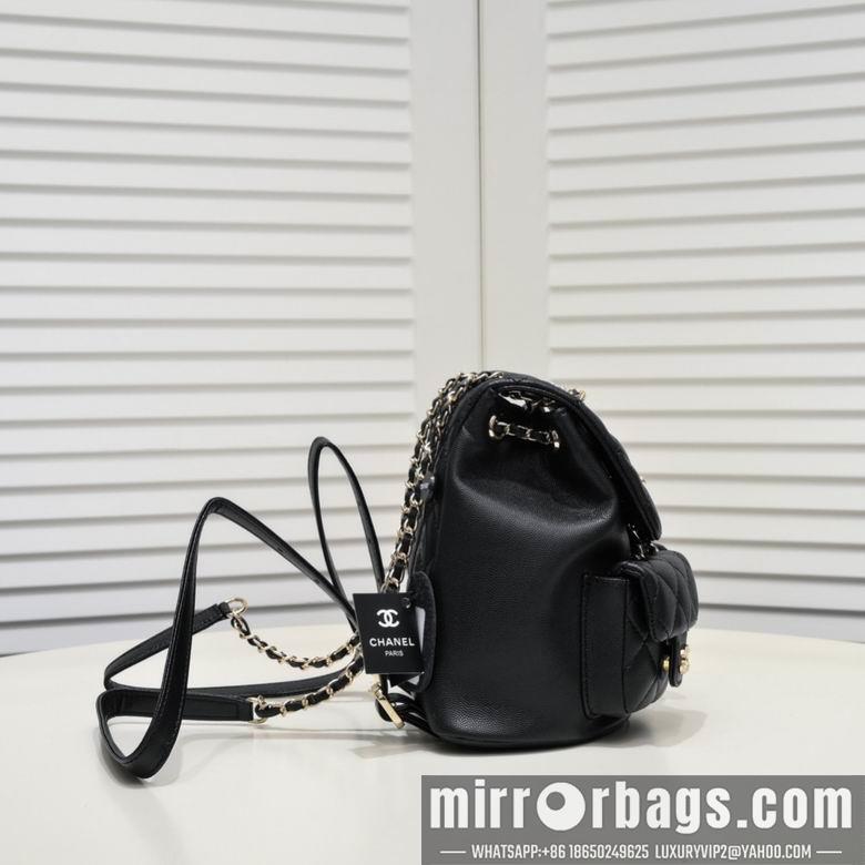 1:1 Replica Chanel Bags 9099 21X20X12cm WO 4colour