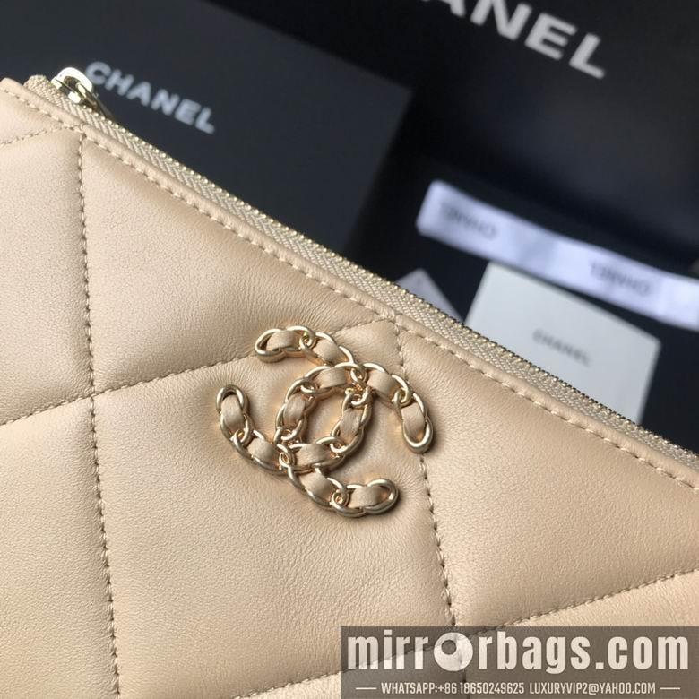 1:1 Replica Chanel Bags BTAP1059 20X12.2X1
