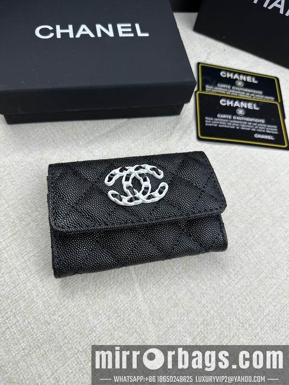 1:1 Replica Chanel Bags AP50089 11X8.5X3cm ZC 4colour
