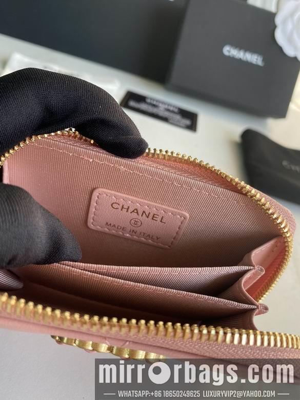 1:1 Replica Chanel Bags AP0949 7.5X2X11cm YG 4colour