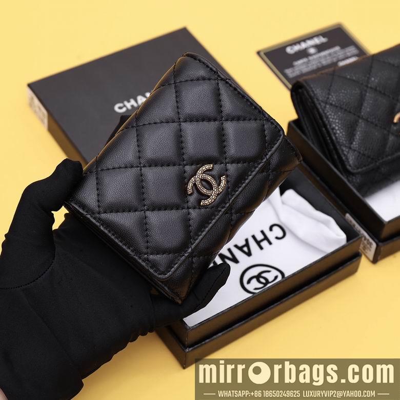 1:1 Replica Chanel Bags WL304 11.5X10.5X3