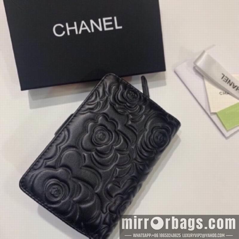 1:1 Replica Chanel Bags 50073 16X10cm ZY