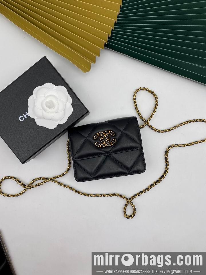 1:1 Replica Chanel Bags WL8188 12.5X9