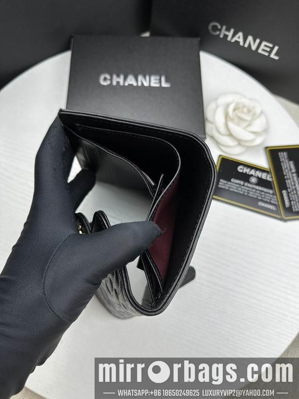1:1 Replica Chanel Bags A82288-1 10.5X11.5X3cm ZC