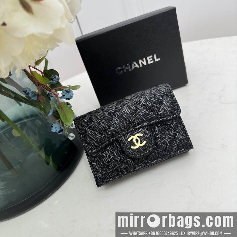 1:1 Replica Chanel Bags 0868 10.5X7.5X3cm YG 4colour