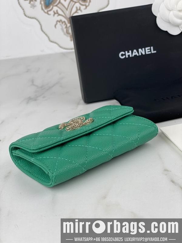 1:1 Replica Chanel Bags Chanel AP3187中球纹11x8.5x3cm zy