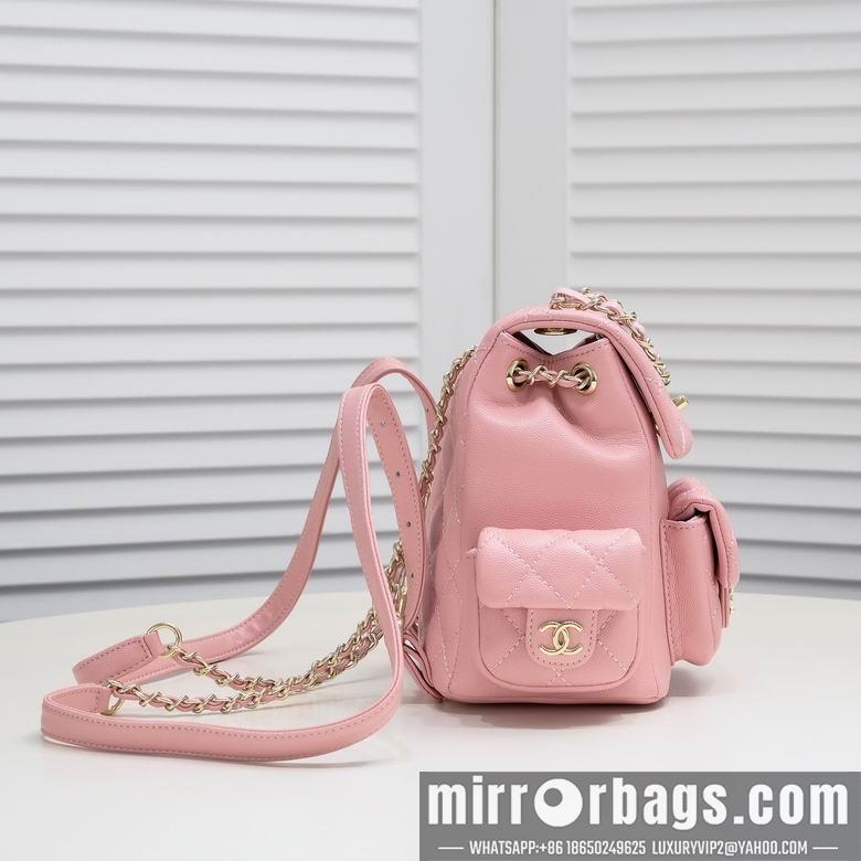1:1 Replica Chanel Bags 9111 19.5X18X10cm WO 3colour