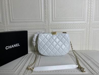 1:1 Replica Chanel Bags 33815 17X23X7cm WO 4colour