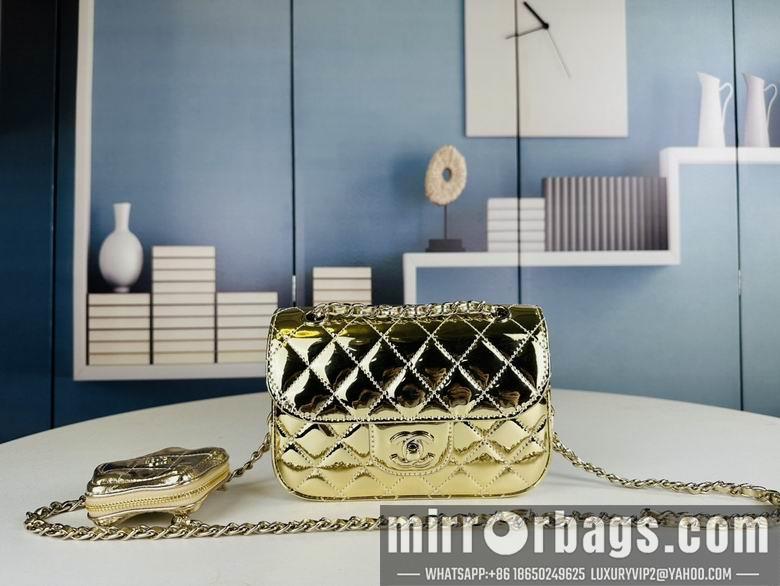 1:1 Replica Chanel Bags 4646 20X13X4.5cm XMY 4colour
