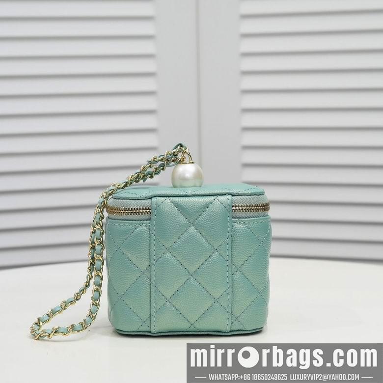 1:1 Replica Chanel Bags 盒子包 8102 12X10X7cm WO