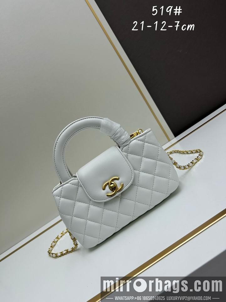 1:1 Replica Chanel Bags Chanel Kelly 519 21x12x7cm jj2