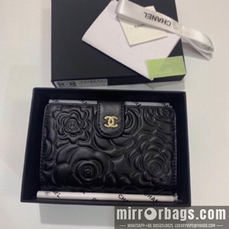 1:1 Replica Chanel Bags 50073 16X10cm ZY