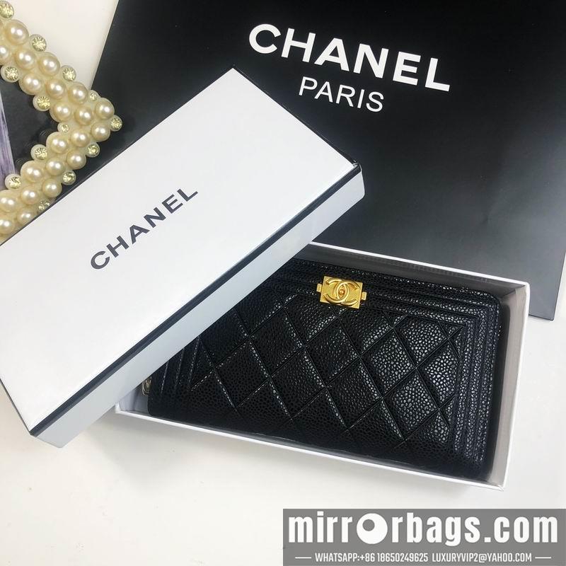 1:1 Replica Chanel Bags 801 20X10X2cm ZY