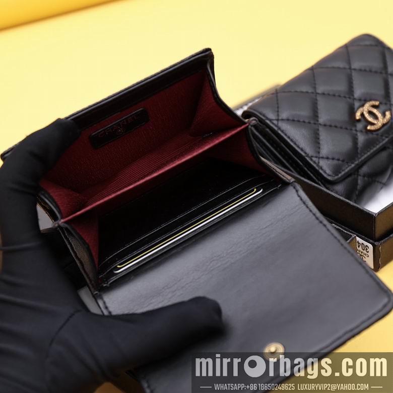 1:1 Replica Chanel Bags WL304 11.5X10.5X3