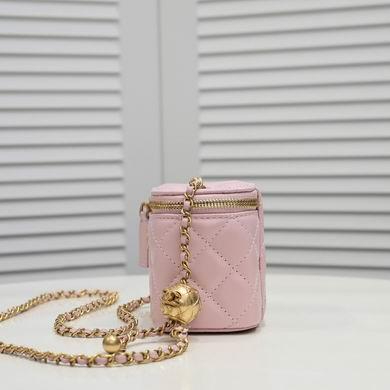 1:1 Replica Chanel Bags 8101 11X8.5X7cm WO