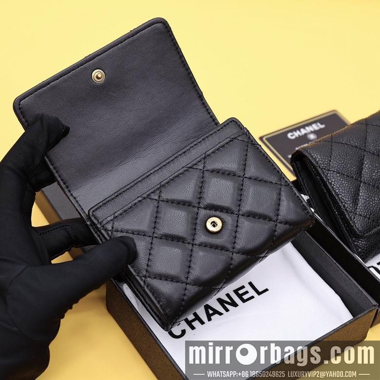 1:1 Replica Chanel Bags WL305 11.5X10.5X3