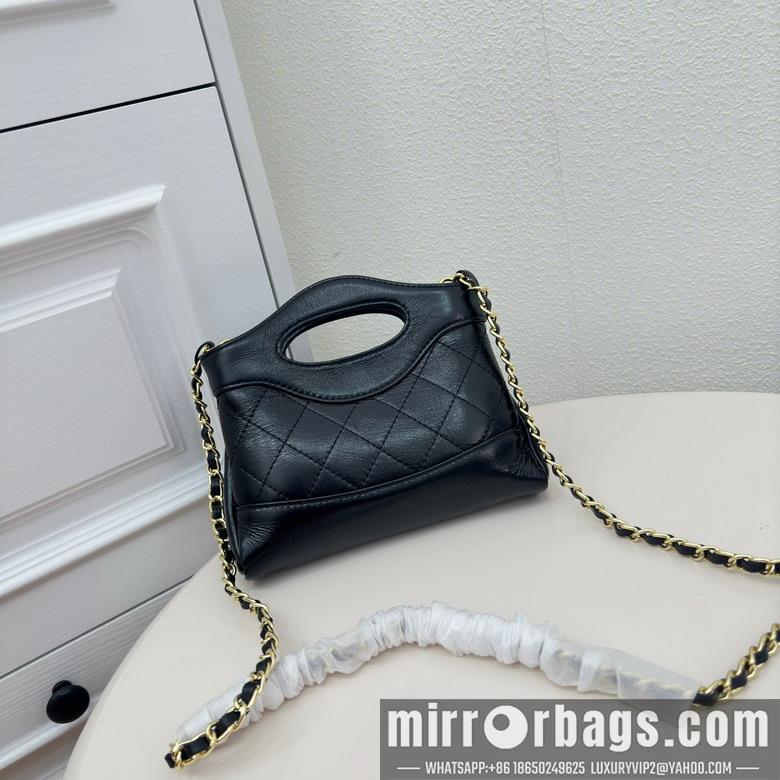 1:1 Replica Chanel Bags Chanel 6617 20x4x15cm zy