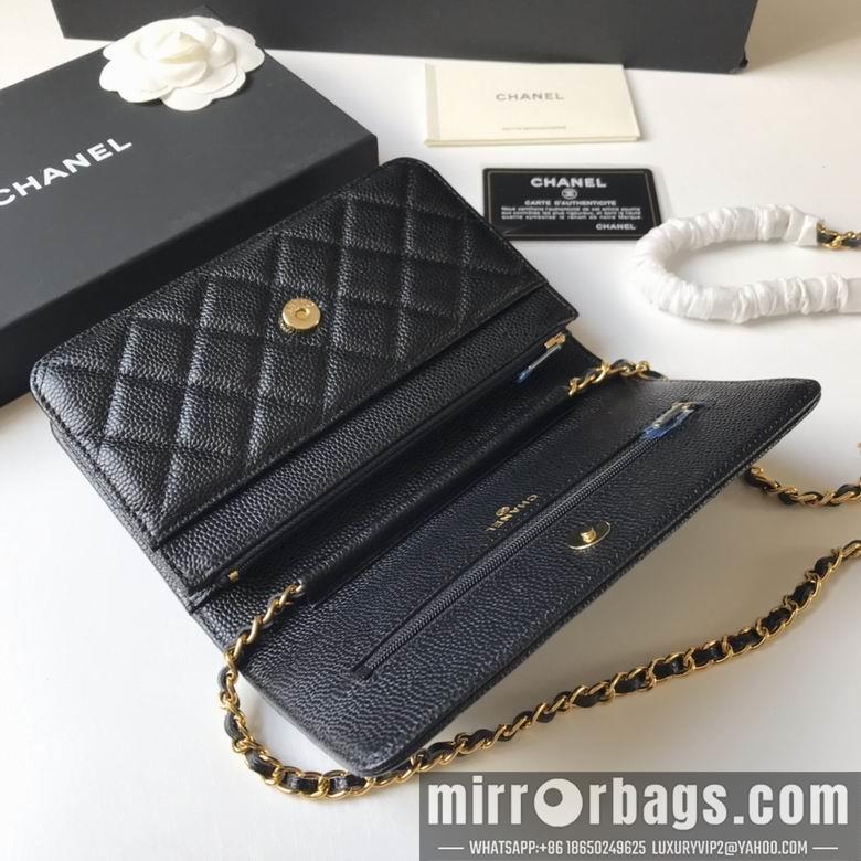 1:1 Replica Chanel Bags 19.5X12X3.5cm 040306