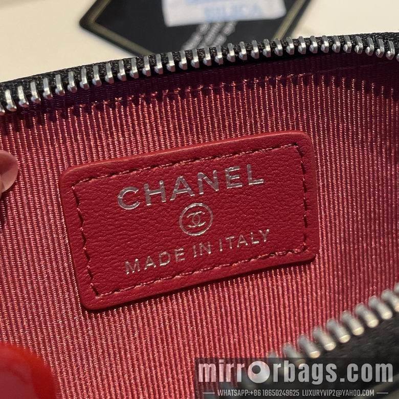 1:1 Replica Chanel Bags 2086 12X9.5cm YG 4colour
