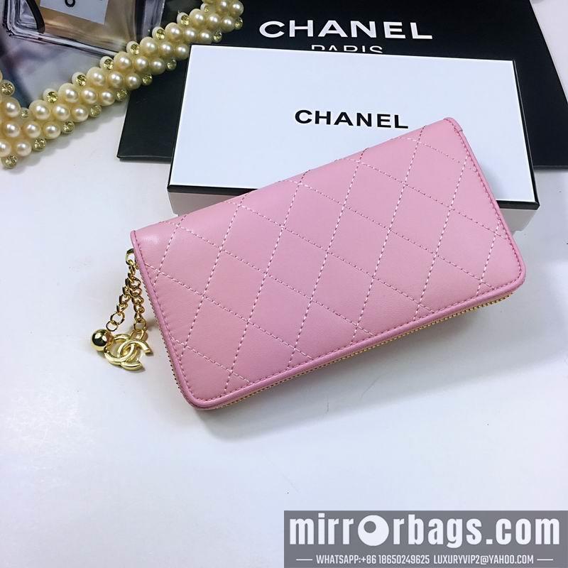 1:1 Replica Chanel Bags 025 20X10X2cm ZY