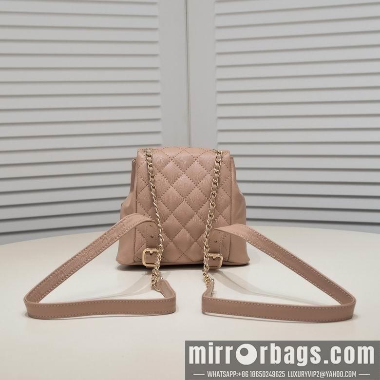 1:1 Replica Chanel Bags 9099 17.5X16.5X10cm XMY 4colour