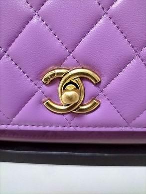 1:1 Replica Chanel Bags AP1450 19.2X12.3X3.5cm WO