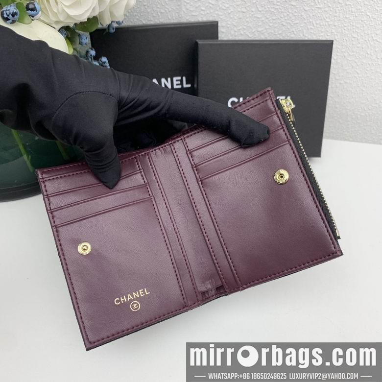 1:1 Replica Chanel Bags 7046 11X9X2cm ZC 4colour