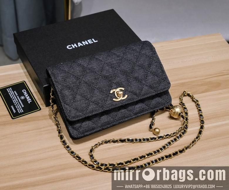 1:1 Replica Chanel Bags 6119 19X12.5X4cm