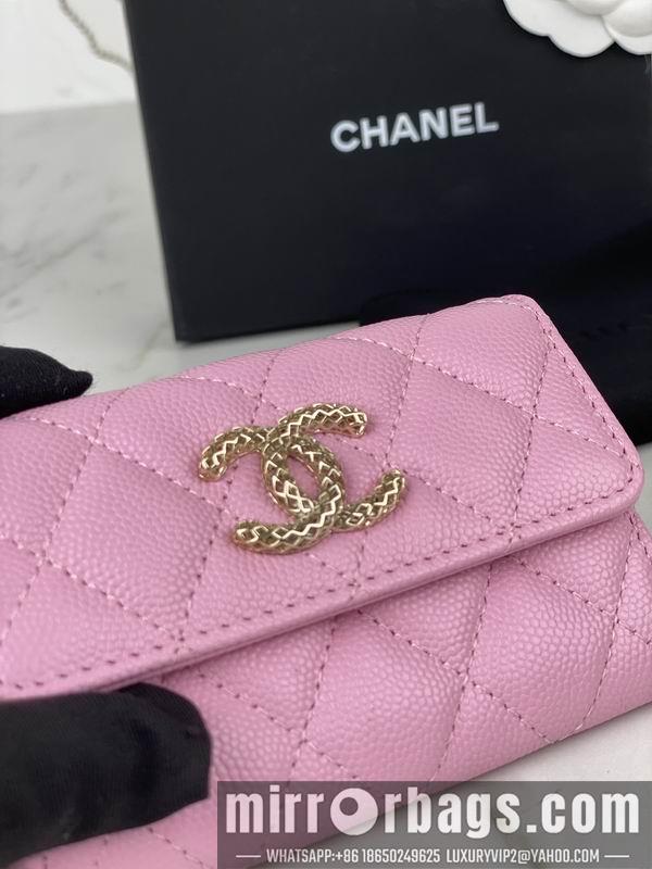 1:1 Replica Chanel Bags Chanel AP3187中球纹11x8.5x3cm zy