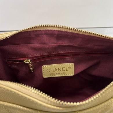 1:1 Replica Chanel Bags 3302 25X19X10cm WO 3colour