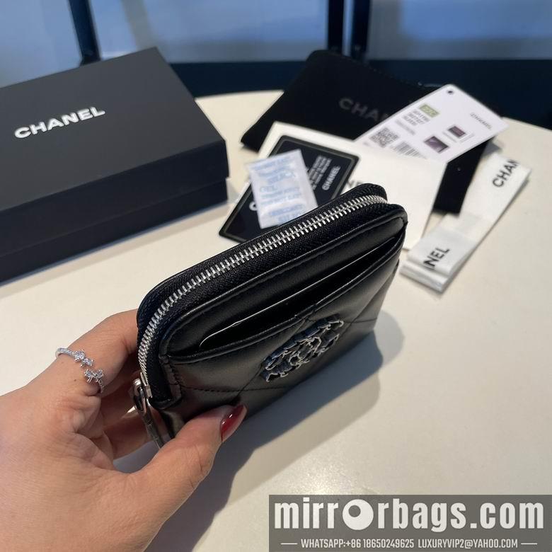 1:1 Replica Chanel Bags 2086 12X9.5cm YG 4colour
