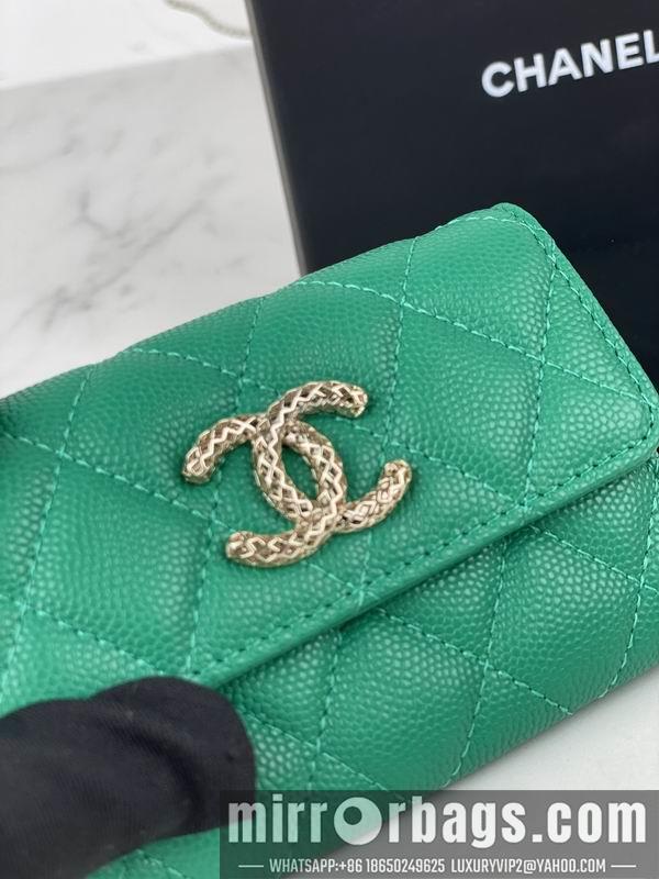 1:1 Replica Chanel Bags Chanel AP3187中球纹11x8.5x3cm zy